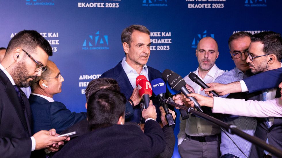 kyriakos